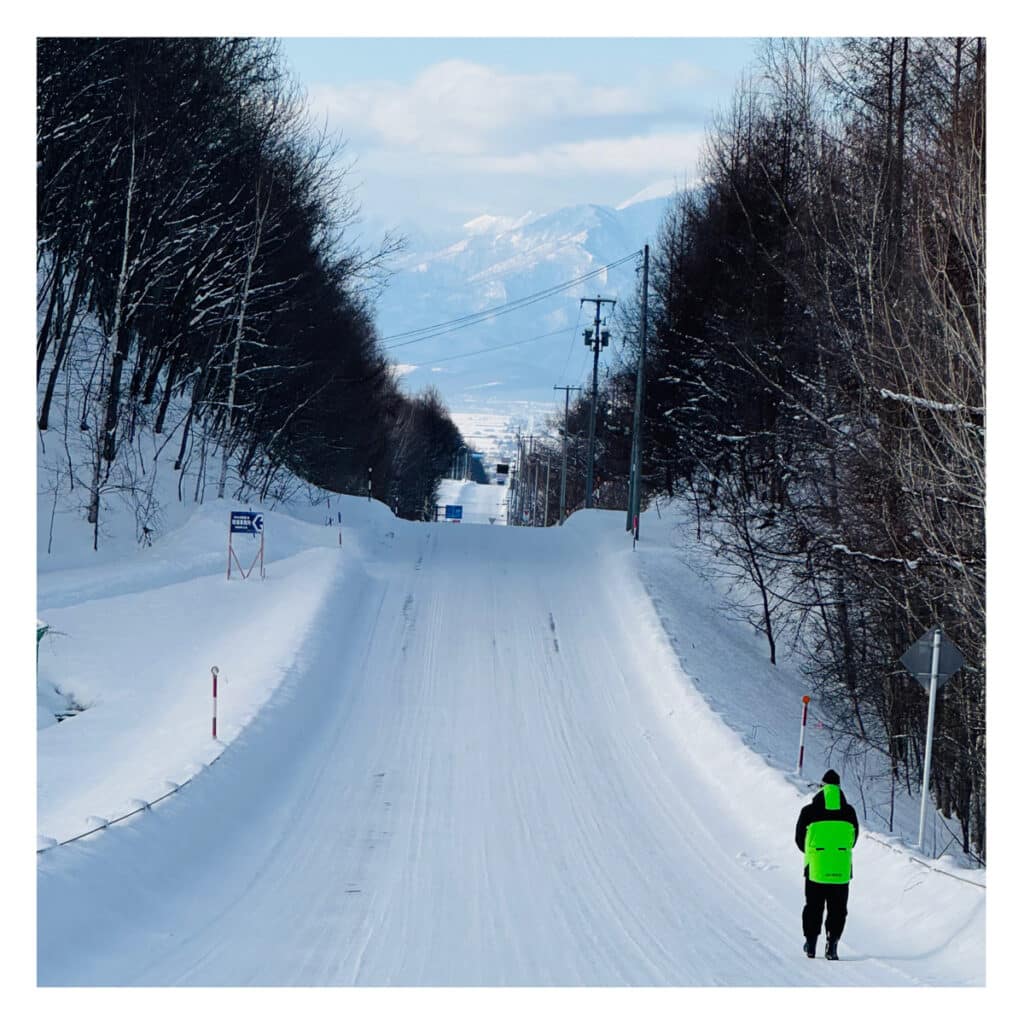 ski rando japon (11)