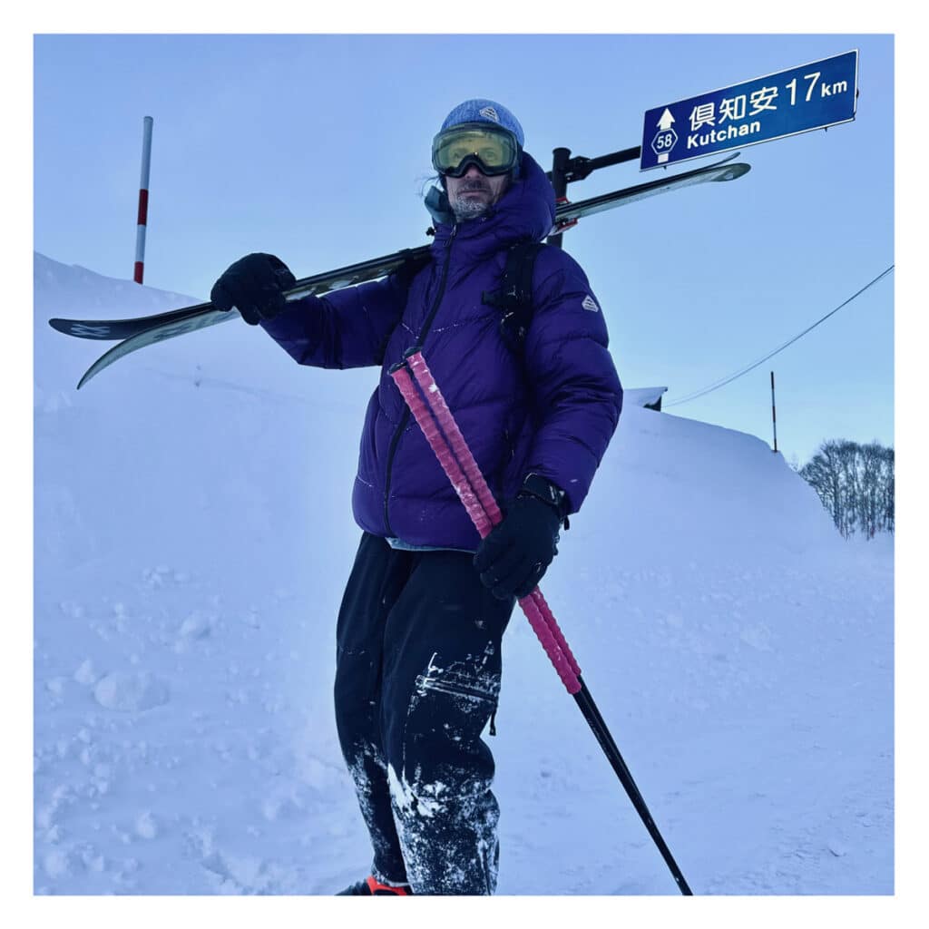 ski rando japon (17)