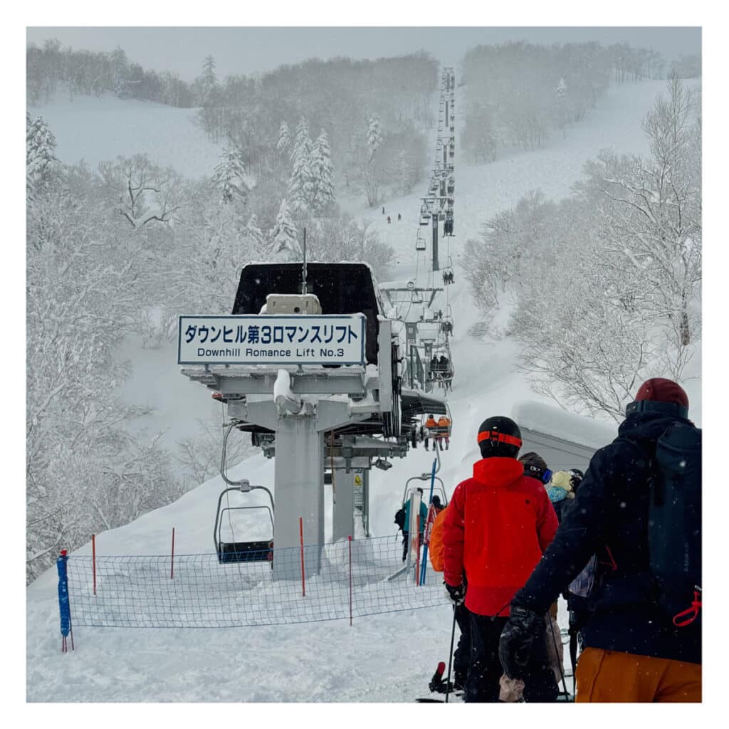 ski rando japon (18)