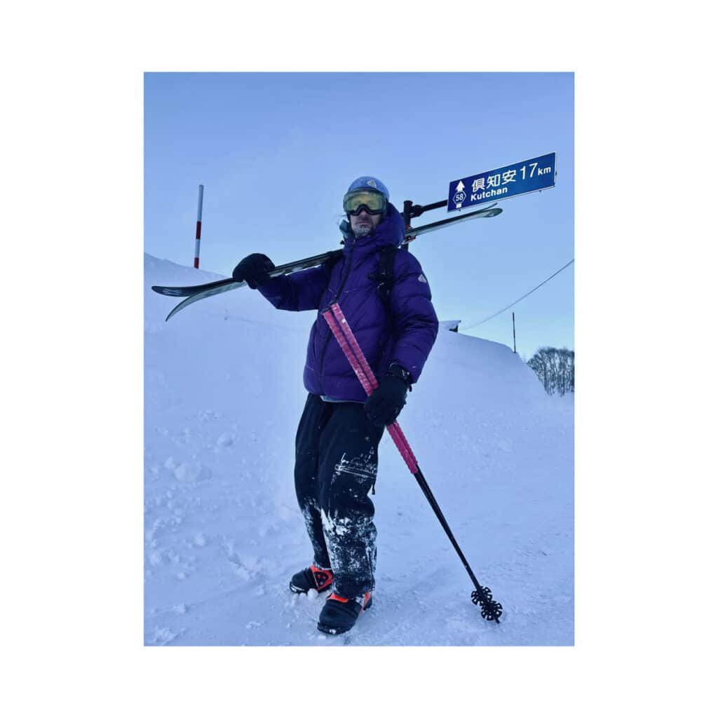 ski rando japon (24)